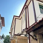 Zurich Oldtown Отель типа 